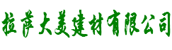 瑟維斯泵閥制造（浙江）有限公司官網(wǎng)